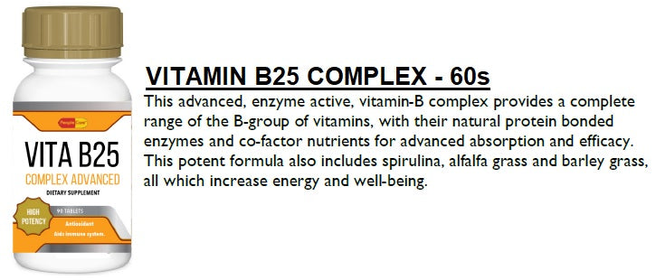 Vitamin B25 Complex